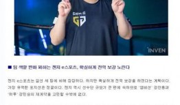 翁立友最新爆料,揭秘娱乐圈不为人知的秘密