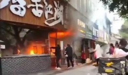 南宁饭店爆料视频最新,揭秘背后惊人真相