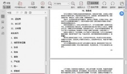 吃瓜娱乐音频下载,揭秘热门吃瓜娱乐音频下载攻略