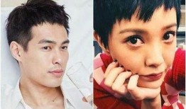 爆料郭采洁结婚视频在线观看,浪漫时刻全网共享